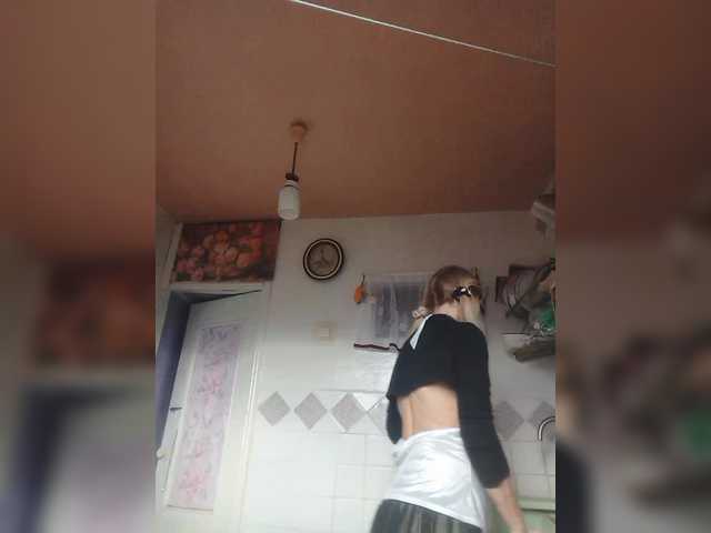 victoria71's BongaCams show and profile