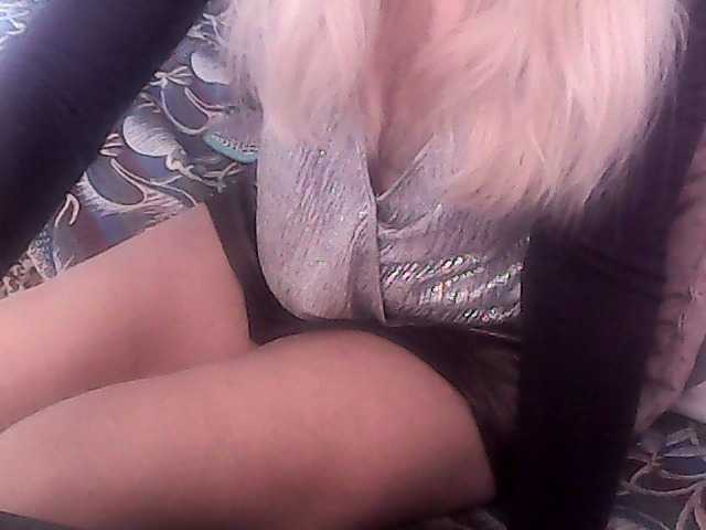 victoria71's BongaCams show and profile