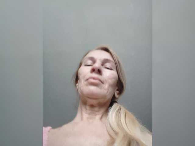 victoria71's BongaCams show and profile