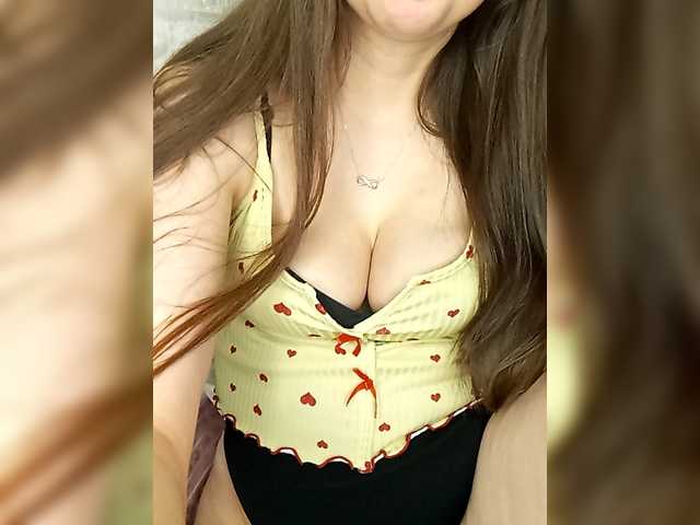 SecretDesire