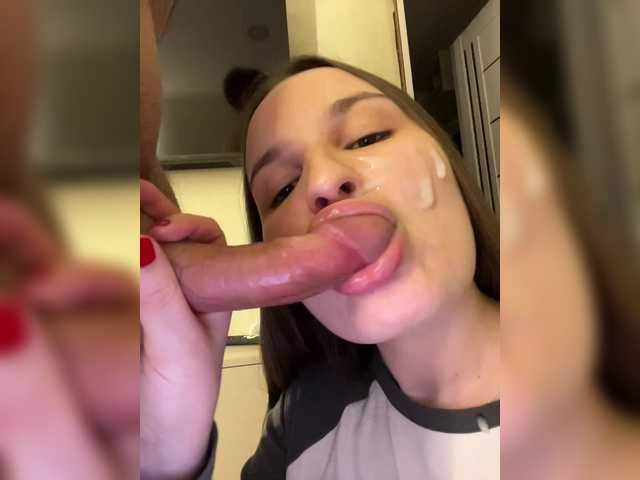 Annafirepussy's BongaCams show and profile