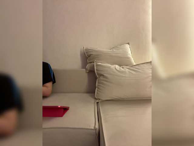 Annafirepussy's BongaCams show and profile