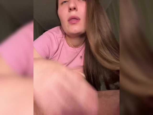 Preview of annafirepussy