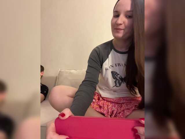 Annafirepussy's BongaCams show and profile