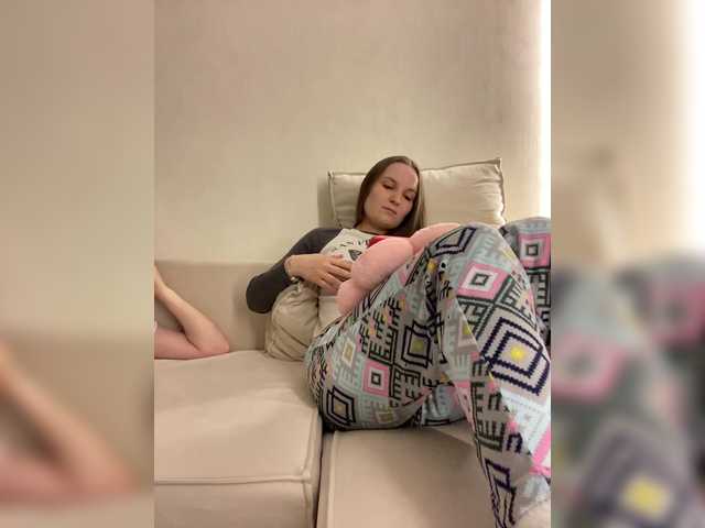 Annafirepussy's BongaCams show and profile