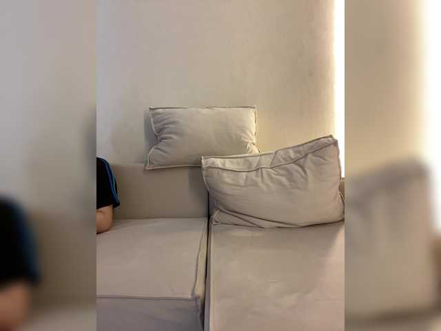 Annafirepussy's BongaCams profile