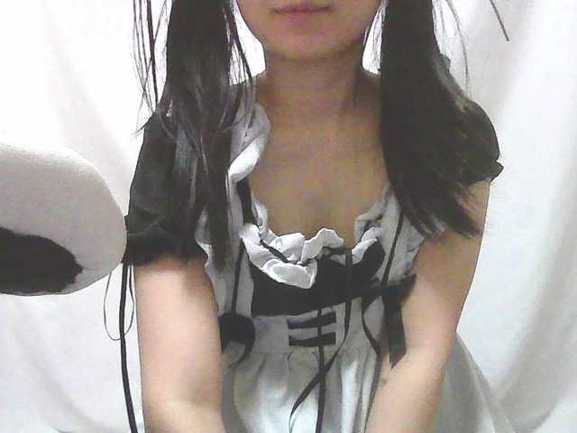Preview of yourmaid
