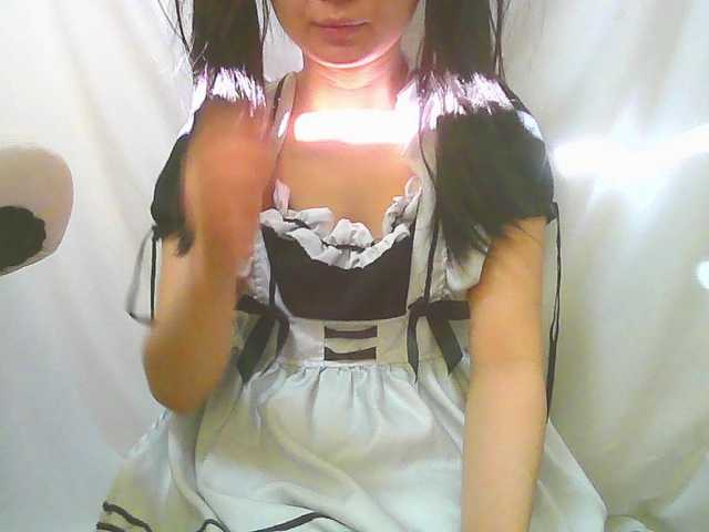 Preview of yourmaid