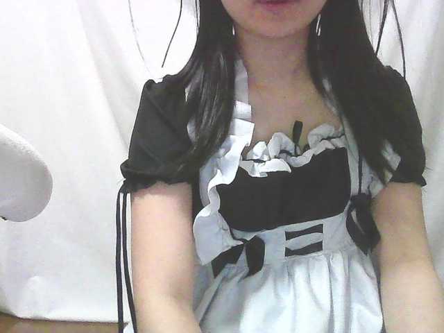 Preview of yourmaid