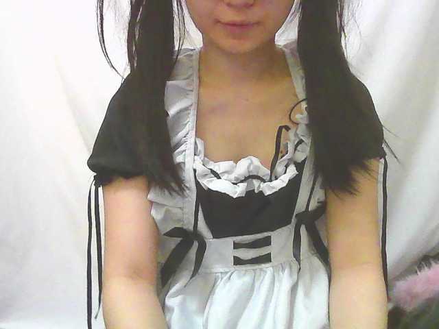 Preview of yourmaid