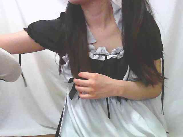 yourmaid webcam