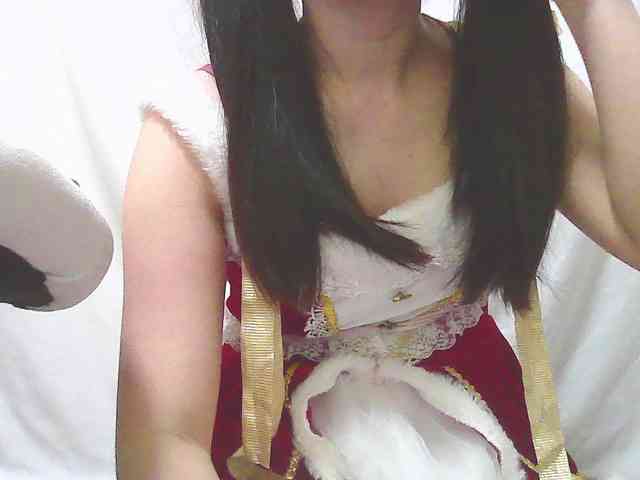 yourmaid webcam