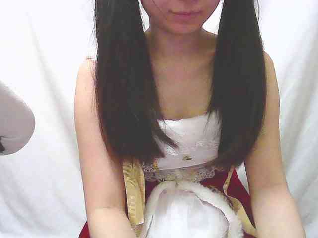 yourmaid webcam