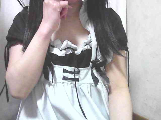 yourmaid webcam