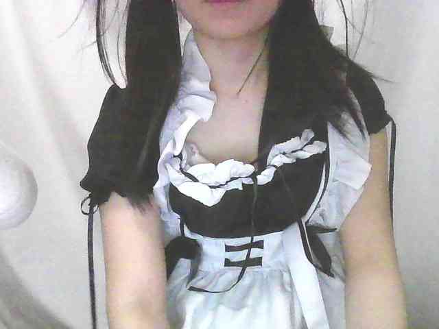 yourmaid webcam