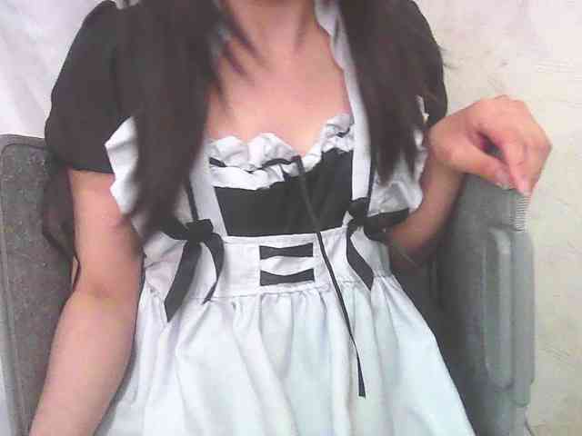 yourmaid webcam