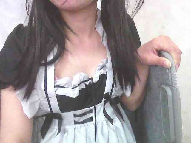 yourmaid webcam