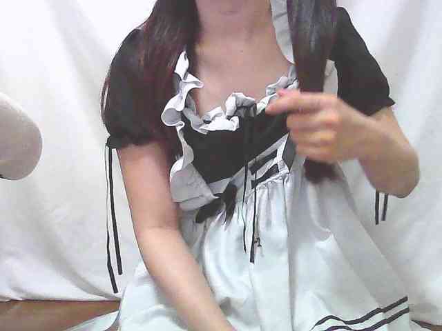 yourmaid webcam