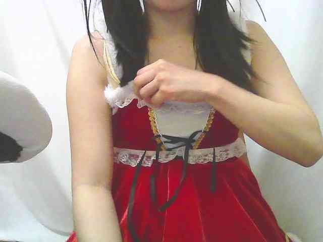 yourmaid webcam