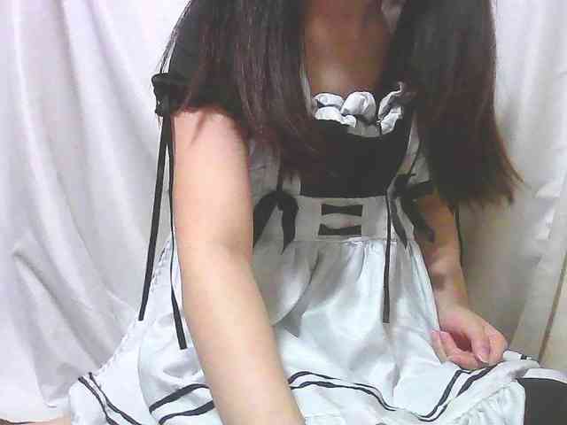 yourmaid webcam