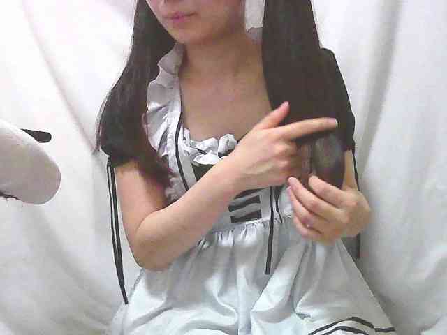 yourmaid webcam