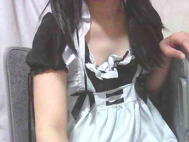 yourmaid webcam