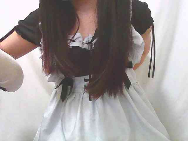 yourmaid webcam