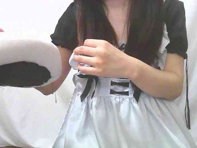 yourmaid webcam