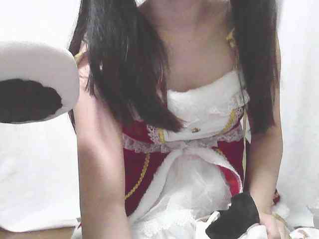 yourmaid webcam
