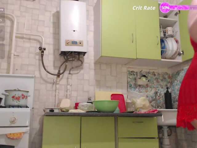 A1exaria's BongaCams show and profile