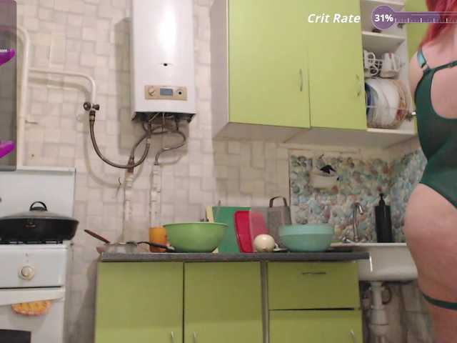 эро-сцена от A1exaria