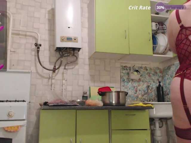 A1exaria's BongaCams show and profile