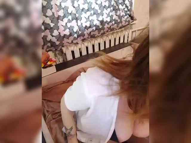 APHRO_DITE webcam
