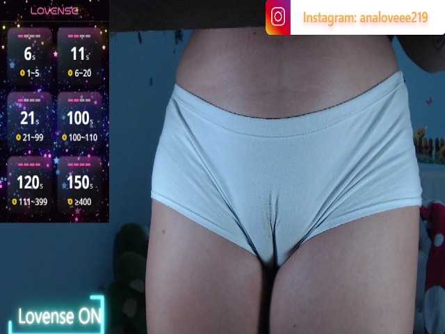 ana-loveee's BongaCams show and profile