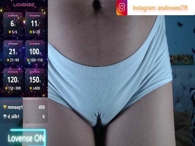 ana-loveee's BongaCams show and profile