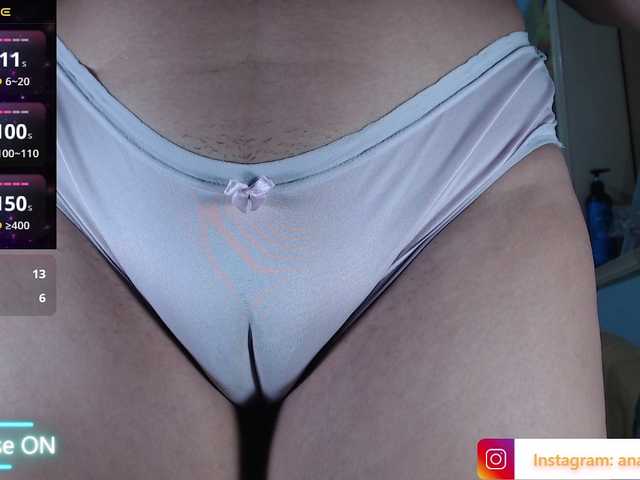 Preview of ana-loveee