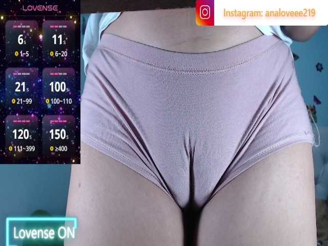 Preview of ana-loveee