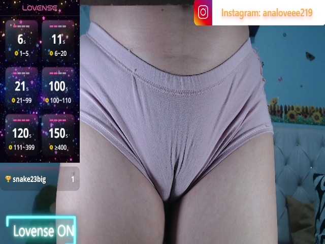 ana-loveee's BongaCams show and profile