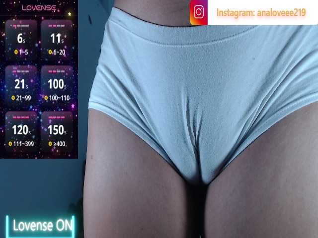 ana-loveee's BongaCams show and profile