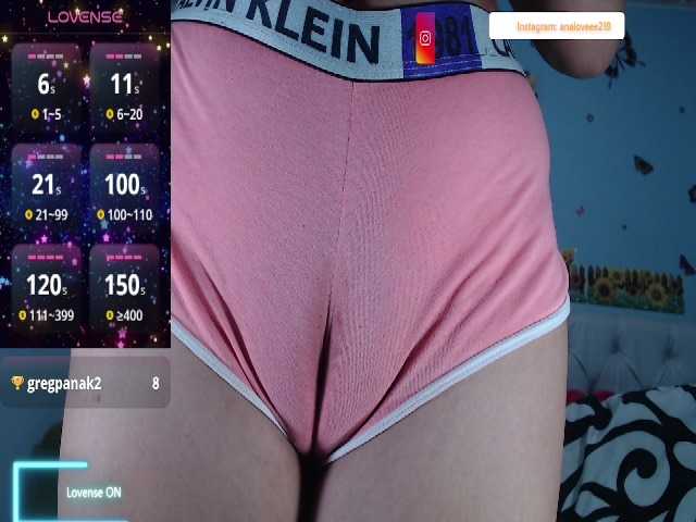 ana-loveee's BongaCams show and profile