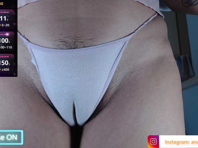 Preview of ana-loveee