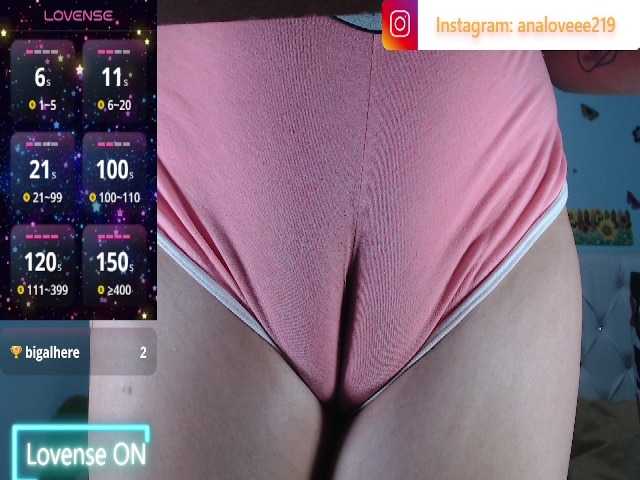 ana-loveee's BongaCams show and profile