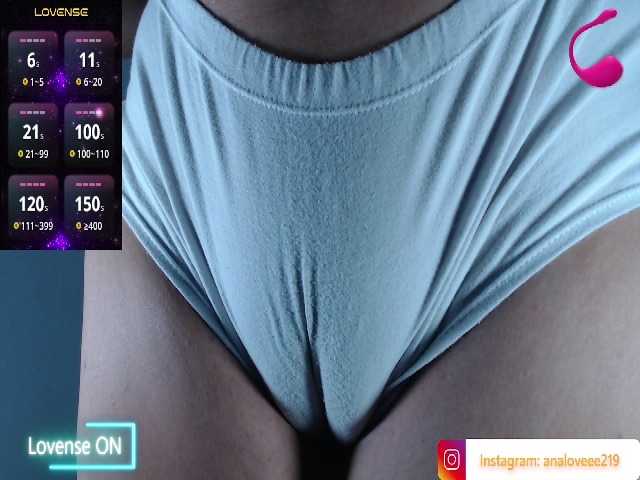 Preview of ana-loveee