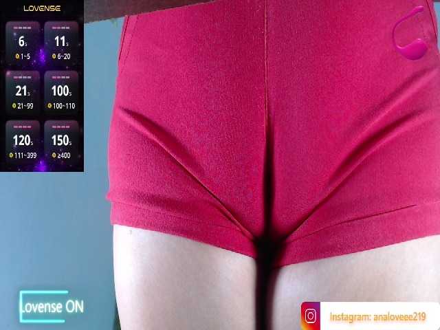 ana-loveee's BongaCams show and profile