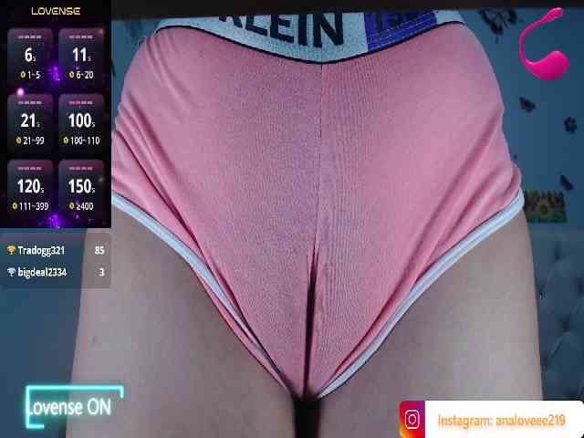 ana-loveee webcam