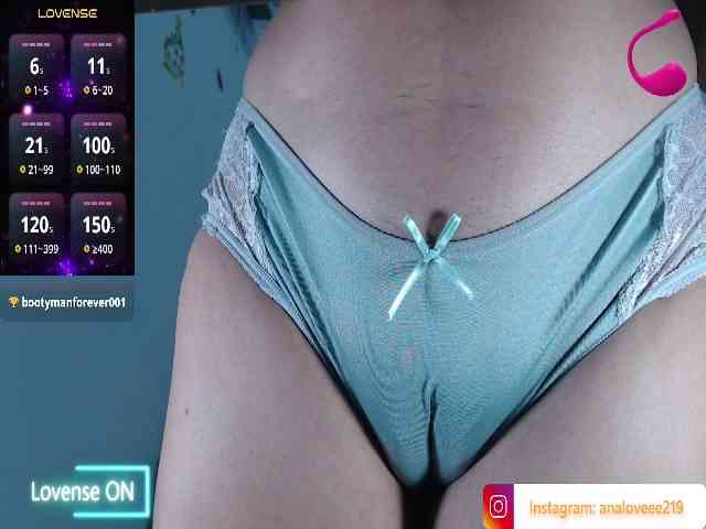ana-loveee webcam
