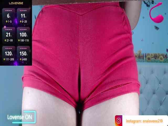 ana-loveee Live Webcam on BongaCams