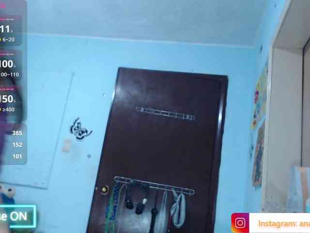 ana-loveee webcam