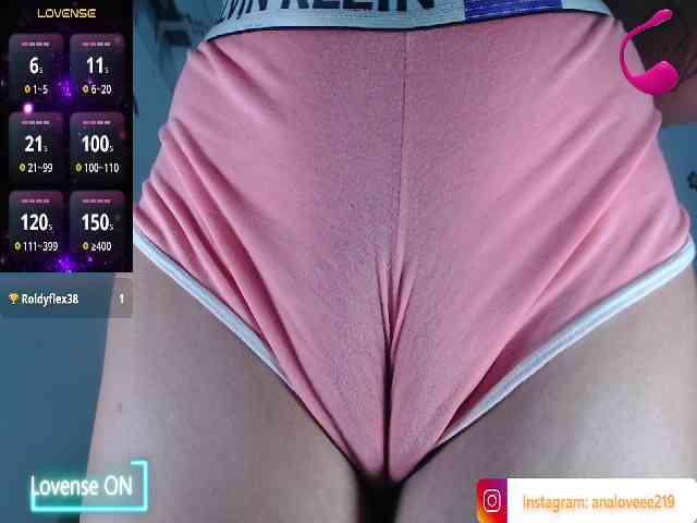 ana-loveee webcam