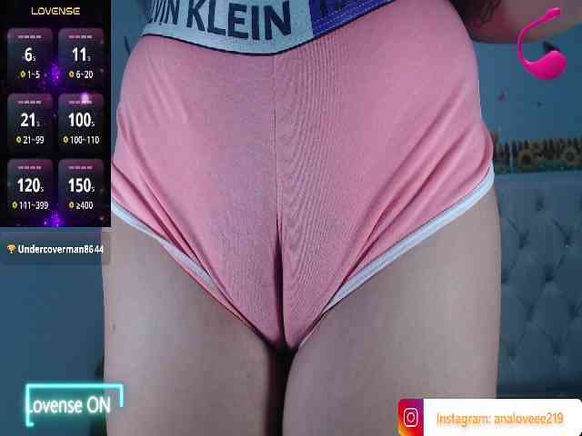 ana-loveee webcam